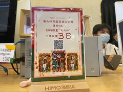 -海马体照相馆(上海宝山万达广场店)