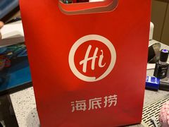 -海底捞火锅(龙湖北京大兴天街店)