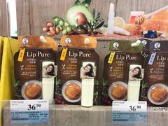 -AEON永旺(东方宝泰店)