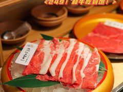 -温野菜涮涮锅(曲江大悦城店)