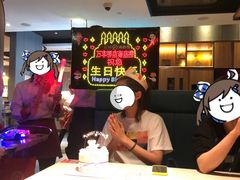 -海底捞火锅(万丰桥店)