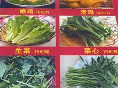 -吉英盐焗鸡(文中路店)