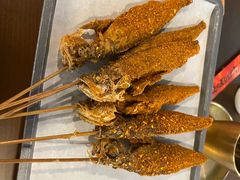 -林二哥宜烤官·宜宾小烧烤