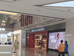 -万达广场(南昌红谷滩店)