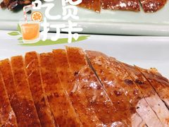 羲和烤鸭-羲和雅苑•北京烤鸭(国贸商城店)