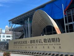 -长阳创谷