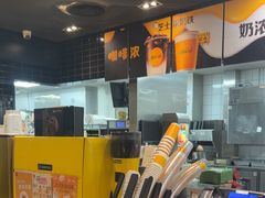 -麦当劳(凯德MALL太阳宫店)