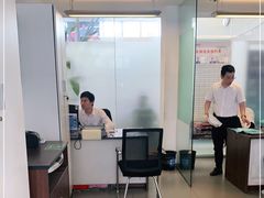 -永达一汽大众4S店(金杨地区店)