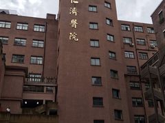 -上海交通大学医学院附属仁济医院(西院)