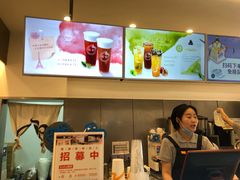 -CoCo都可(万达广场店)