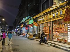 -黄埔古港