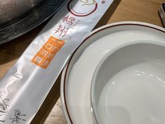 -杨翔豆皮涮牛肚(万和城店)