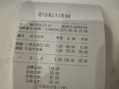 -超悦铜锣湾KTV(绍兴袍江店)