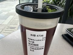 -星巴克臻选(成都太古里店)