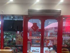 -塔斯汀·中国汉堡(蓝润置地广场店)