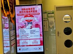 -悦宠凯宝动物医院·牙科·皮肤科(朝阳北路店)