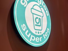 -gleeglee乐溢亦茶(合生汇店)