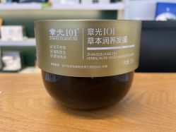 -章光101防脱养发荟