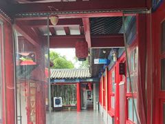 -中卫御苑福膳·养生局(圆明园店)