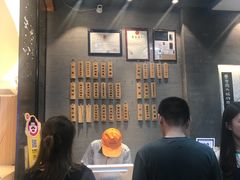 -景芳周大姐(国大城市广场店)