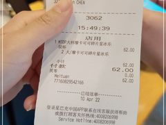 -星巴克(天津佛罗伦萨小镇店)