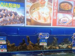 -船梆煮•蒸汽海鲜·生腌干蒸(五四广场店)