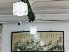 -馄饨侯(广渠门店)