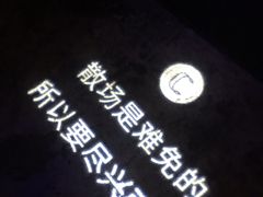 -CIRCLE·酒吧(第一国际店)