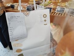 -0+1·手作面包(新北店)