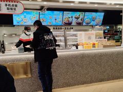 -乡村基(杨家坪建设店)