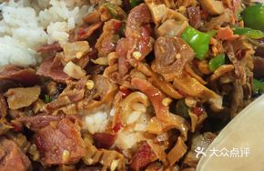 Pickled Bamboo Shoot and Ham Rice