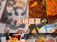 -小龙翻大江文化火锅(宽窄店)