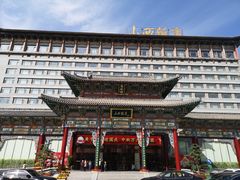 -山西饭店