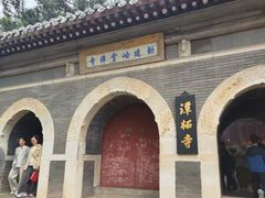 -潭柘寺景区