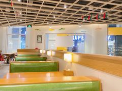 -So Lounge索兰至餐厅(蓝色港湾店)