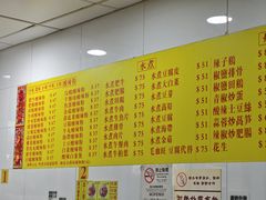 -酸辣粉(氹仔店)