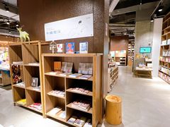 -扶光书店(中环店)