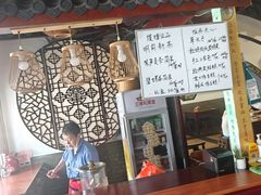 -同得兴 Since·1995 传统苏式面馆(嘉馀坊店)