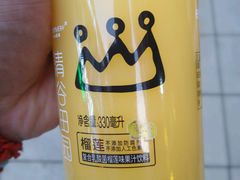 -帝玛进口精品超市D-MART