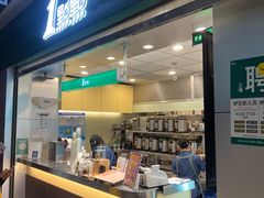 -1点点(大华第一坊店)