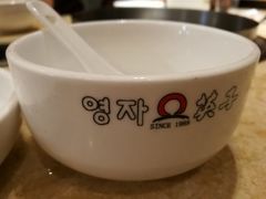 -英子补身汤(海兰路店)