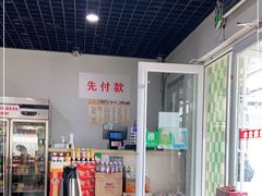 -贤花饭店(城阳店)