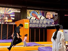 -Tenker Club弹刻极限主题公园 · 蹦床 · 团建 · 生日派对(大关店)
