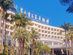 -碧水湾温泉