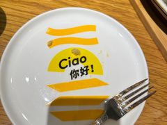 -菲滋意式餐厅(上虞万和城店)