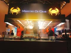 大堂-Ministry of Crab(科伦坡店)