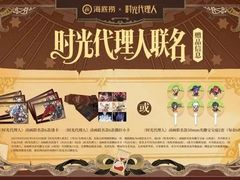 -海底捞火锅(吉利大厦店)