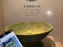 -台州博物馆