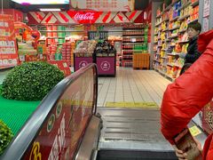 -神农美特好生鲜超市(康宁街店)