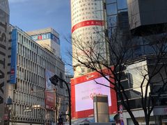 -涩谷区